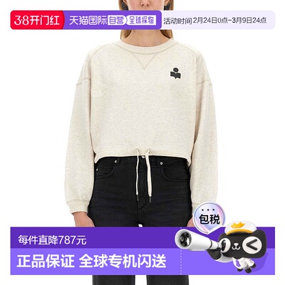 1h可退 香港直邮ISABEL MARANT 女士 