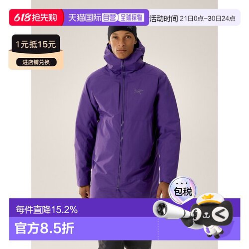欧洲直邮Arc'teryx 始祖鸟 RALLE羽绒派克大衣 男装