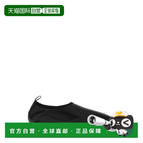 香港直邮JIL SANDER 男士商务休闲鞋 J32WS0072P7564001 AW2026