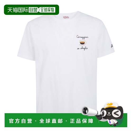 欧洲直邮MC2 Saint Barth 男士T恤 POT000104452L10 SS2026