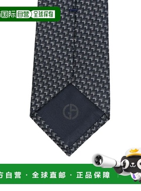 1h可退 香港直邮armani 阿玛尼 男士 领带 GM000800TE16573