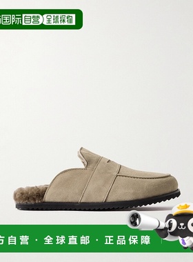 香港直邮Mr P. 男士 David 皮毛内里绒面革便鞋 MPF242053SABBIA