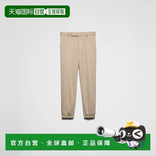 1h可退 欧洲直邮PRADA 普拉达 25春夏 SPH109_12R7_F0A08_S_211新