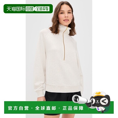 1h可退 香港直邮VARLEY 女士 Selene 半拉链灰色套头衫上衣