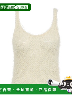 香港直邮Gabriela Hearst 女士 Nur 真丝混纺针织背心上衣