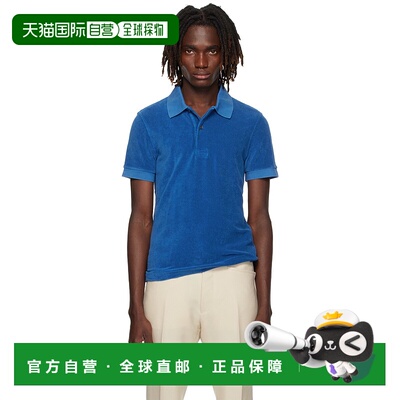 香港直邮Tom Ford 汤姆 福特 男士 蓝色 Towelling Polo 衫 JPS00
