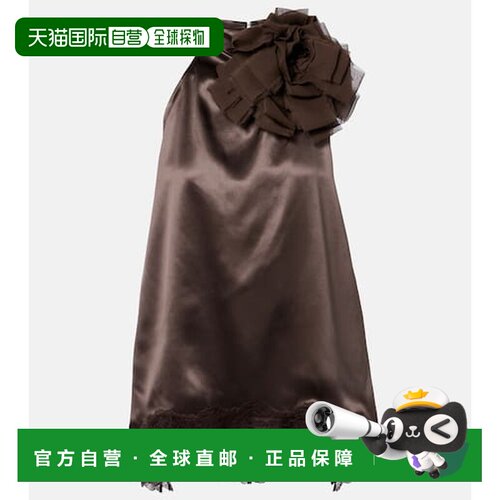 1h可退 香港直邮magda butrym 女士 蕾丝边真丝缎面上衣性感吊带
