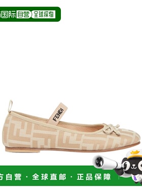香港直邮Fendi 圆头芭蕾平底鞋 JFR376AOTC