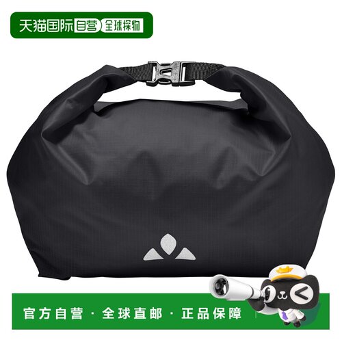 1h可退 欧洲直邮VAUDE 户外背包 CO黑色双肩包 5103480BLACKUNI