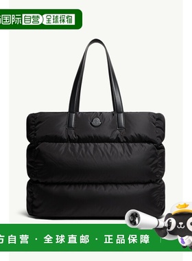 欧洲直邮MONCLER（2025新品）Caradoc防水托特包单肩包手提包