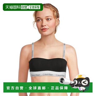 1h可退 香港直邮calvin klein CK内衣 女士 Icon Lightly 棉质莫