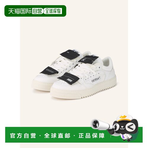 欧洲直邮OFF-WHITE 男士运动鞋 100309234711001 【付后1h可退】