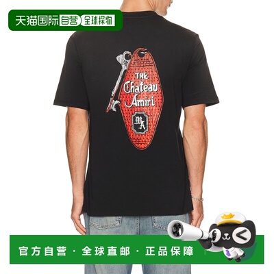 香港直邮AMIRI 男士 Chateau Key T恤 AMTOJR1109