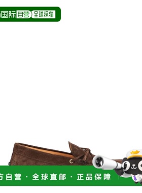 1h可退 香港直邮TOD'S 托德斯 男士 标志装饰系带船鞋 XXM22L0JV8