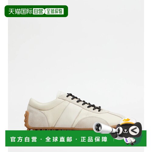 香港直邮TOD'S 女士休闲鞋 XXW59L0JW90V1GYSV1X AW支付后1h可退