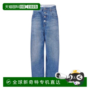 欧洲直邮mm6 margiela 1h可退 maison 女士 牛仔裤
