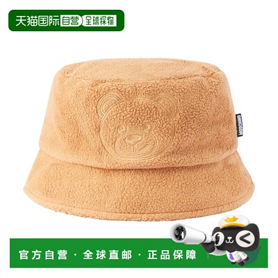 香港直邮Moschino 莫斯奇诺 男童 刺绣抓绒渔夫帽童装盆帽