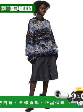 香港直邮Maison Margiela 灰色拼接A字裙半身裙 S51MA0451S49892