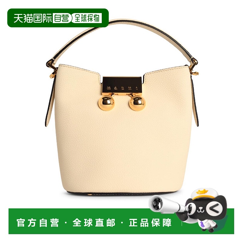 香港直邮Marni 中号“Trunkaroo”皮革单肩包 SCMP0081U0P8185