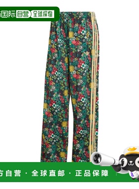 1h可退 香港直邮ADIDAS ORIGINALS 女士运动裤 KD5561 SS2026 花