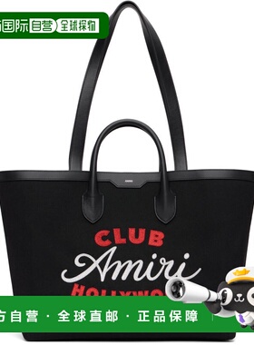 1h可退 香港直邮AMIRI 男士 黑色 Club 托特包 AMBGTO1016