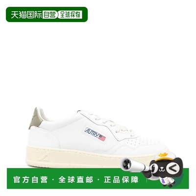 1h可退 香港直邮AUTRY 男士 - baskets Medalist blanc 运动鞋 au