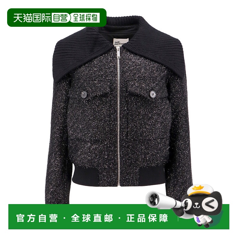 自营 Self-Portrait 长袖休闲夹克 AW24-051JB羊毛