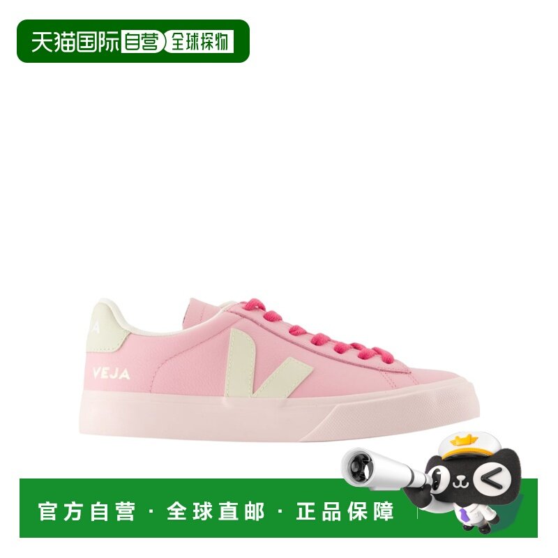 欧洲直邮veja 女士 休闲鞋运动鞋,运动鞋new,运动休闲鞋,淘宝优惠券,粉丝福利购,淘宝优惠卷