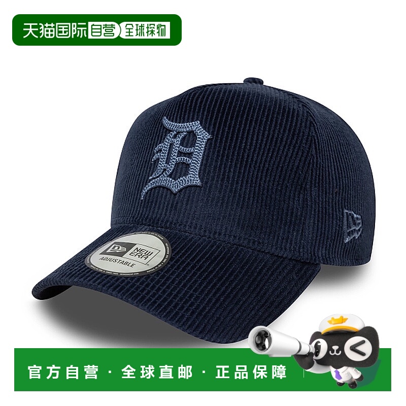 自营欧洲直邮New Era 9FORTY男女通用海军蓝鸭舌帽