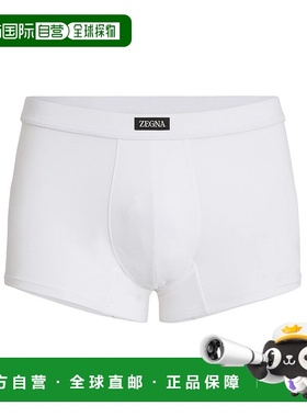 香港直邮Zegna 徽标平角内裤 N2LC6010