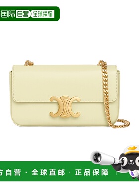 香港直邮Celine CLAUDE 链条单肩包 115203BF4.