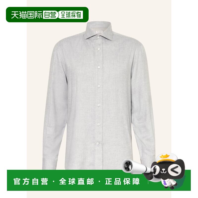 欧洲直邮BRUNELLO CUCINELLI 男士衬衫 100324901【付后1h可退】