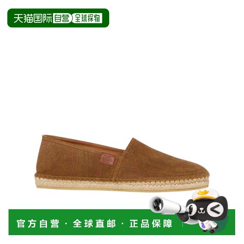 1h可退 香港直邮ETRO 男士商务休闲鞋 MS4G0002AP112M0448 AW2026