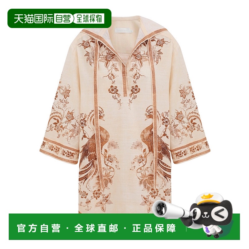 香港直邮Zimmermann Ascension 束腰迷你连衣裙 3320DSS253