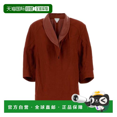 1h可退 香港直邮BOTTEGA VENETA 女士衬衫 819975V3OZ06468 AW202