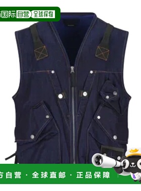 香港直邮Stone Island v领马甲 K2S15G100016S00J2背心