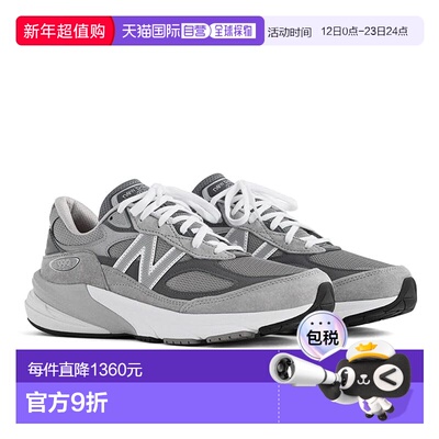 1h可退 香港直邮New Balance  女士 990v6 美国制造运动休闲鞋