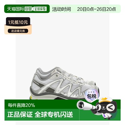 Salomon萨洛蒙XT-Quest运动鞋-春夏女款L49147500