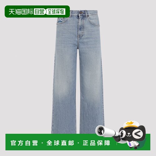 欧洲直邮CHLOÉ 女士牛仔裤 CH26WDP53158480 AW2【付后1h可退】
