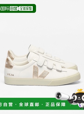 自营欧洲直邮VEJA RECIFE CHROMEFREE系列 男女同款皮革金标小白