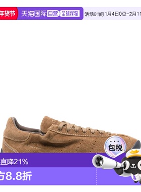 1h可退 香港直邮adidas 阿迪达斯 男士 LO PRO 运动鞋 JR0268SUPP