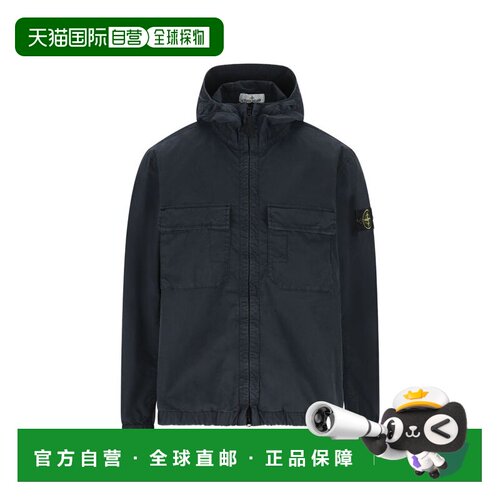 欧洲直邮stone island 男士 夹克衫