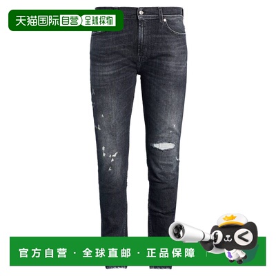 香港直邮7 For All Mankind 赛文 弗奥曼德 男士 紧身牛仔裤