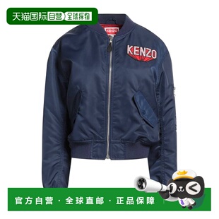 高田贤三 舒适时尚 女士 blue蓝色 夹克 香港直邮kenzo