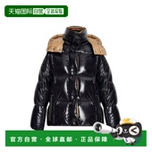 欧洲直邮moncler 羽绒服 女士