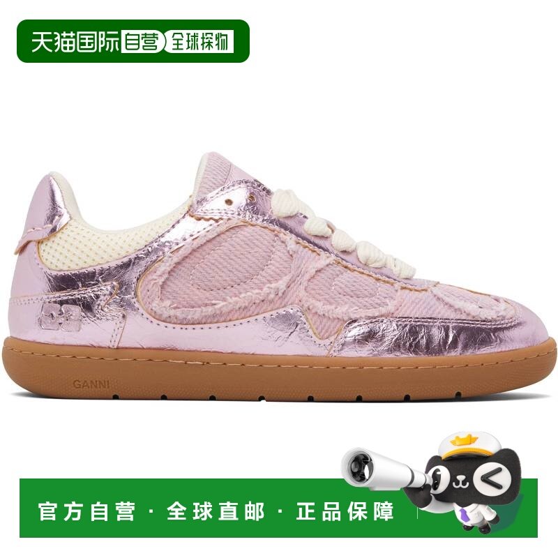 1h可退 香港直邮GANNI 甘尼 女士 粉色 Crinkle Metallic 运动鞋,运动鞋new,运动休闲鞋,淘宝优惠券,粉丝福利购,淘宝优惠卷