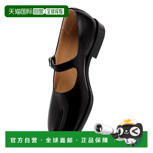 香港直邮Maison Margiela 马丁 马吉拉 女士 黑色【付后1h可退】