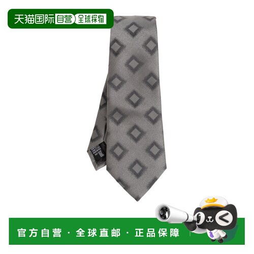 香港直邮GIORGIO ARMANI 男士领带 GM000800TE22459F8034