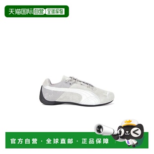 Future Cat 靴 彪马 40528302 鞋 男士 运动鞋 香港直邮Puma Emboss