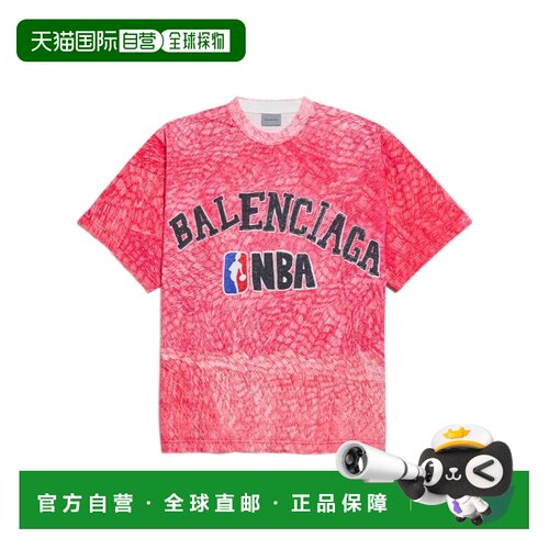 1h可退 香港直邮Balenciaga NBA 联名款T恤 871733TUVX6短袖